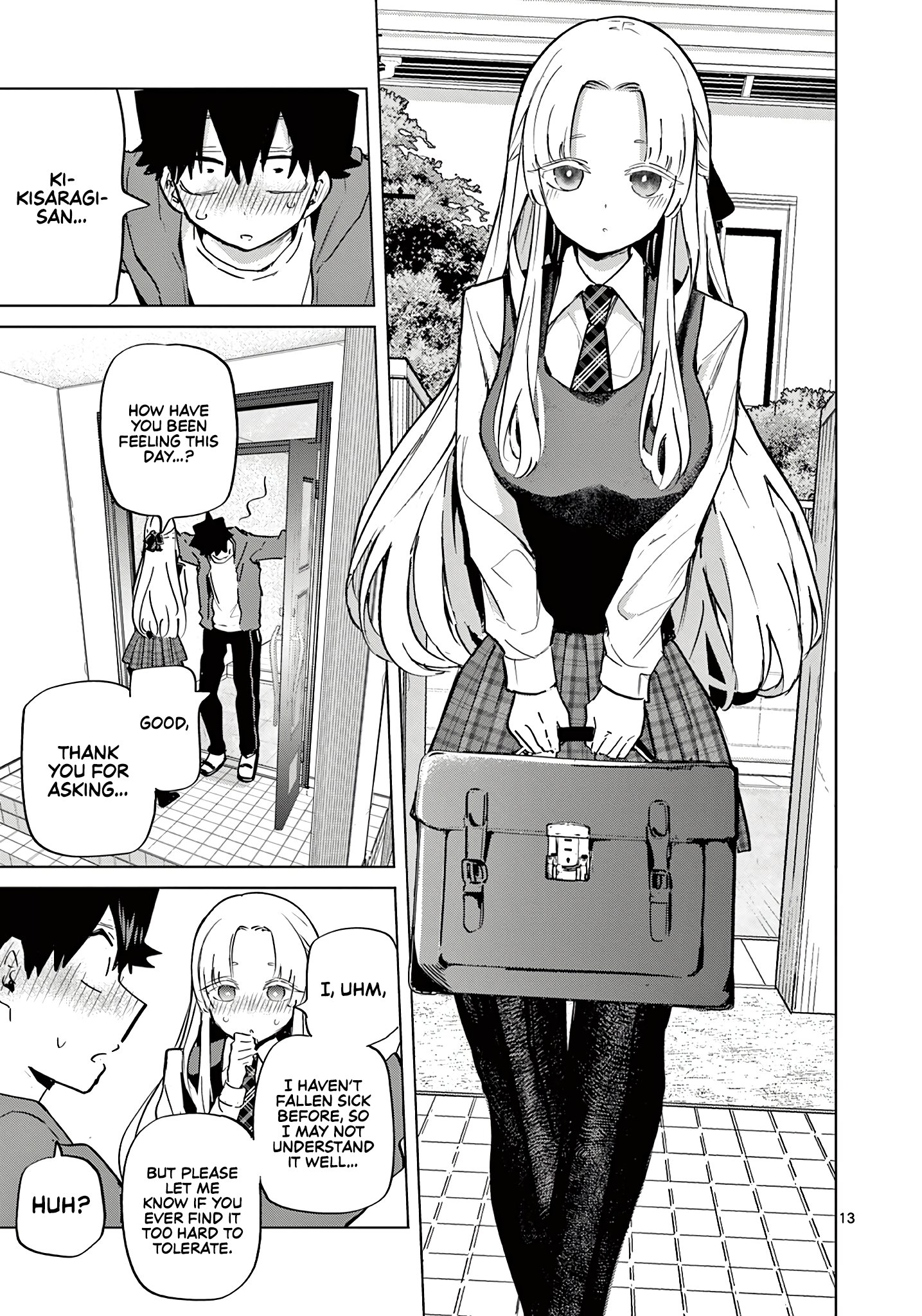 Koibami Shoujo