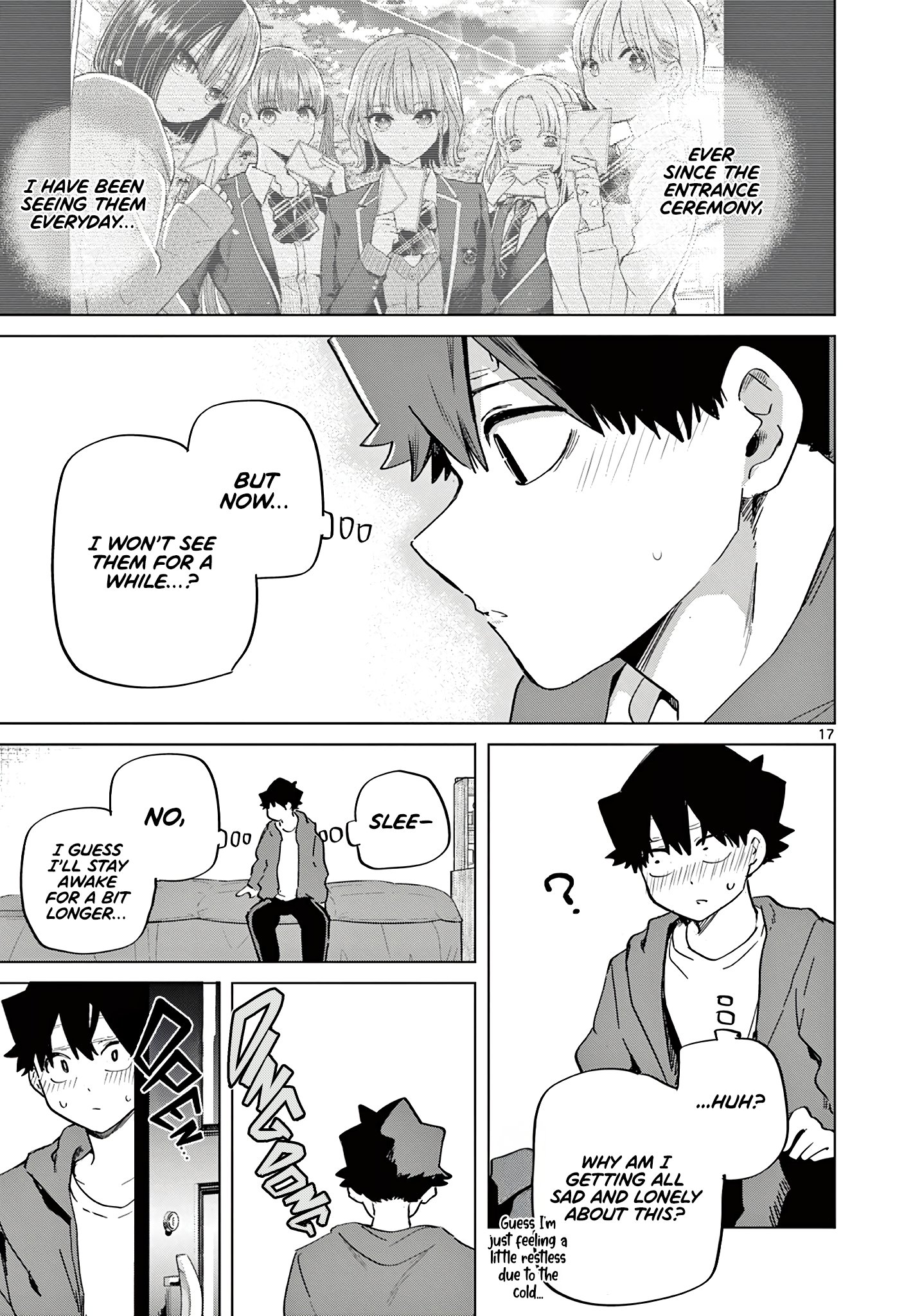 Koibami Shoujo