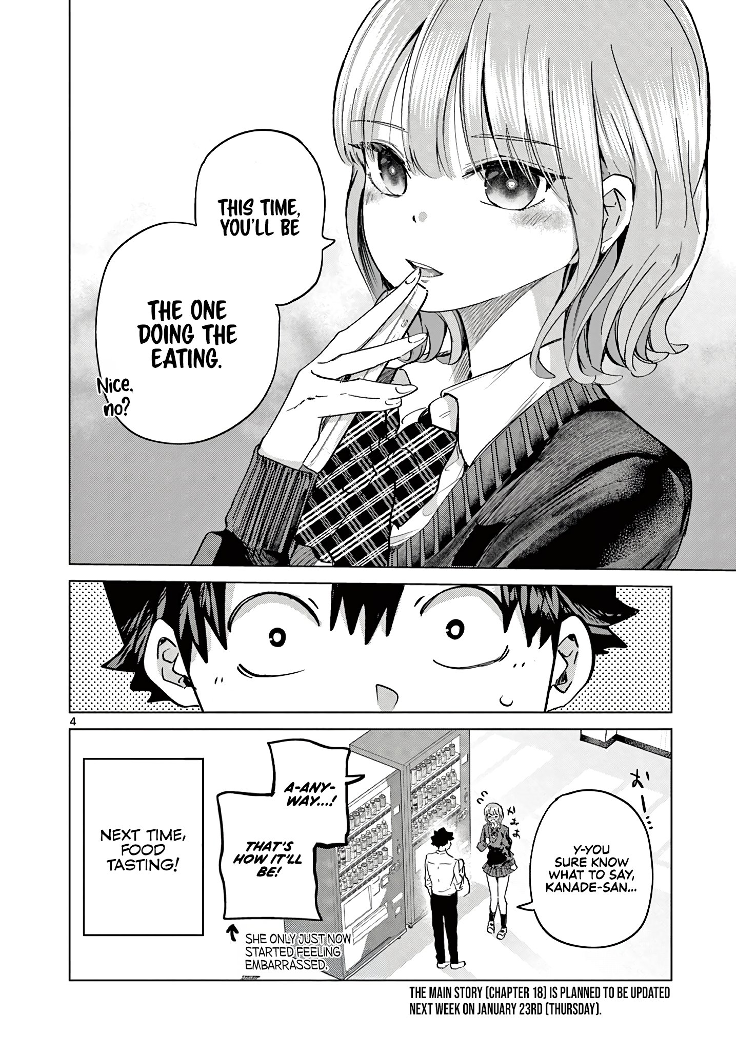 Koibami Shoujo