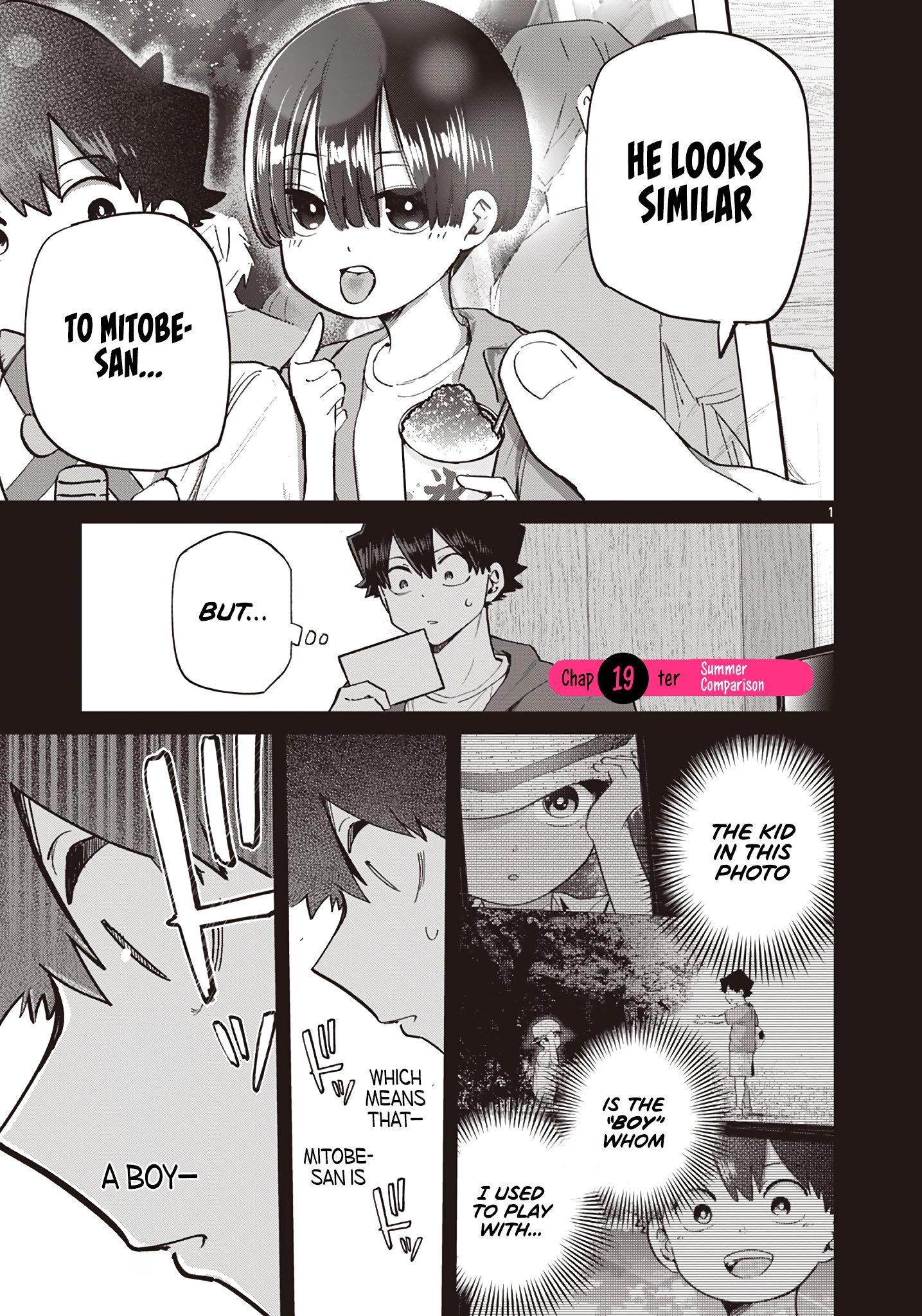Koibami Shoujo