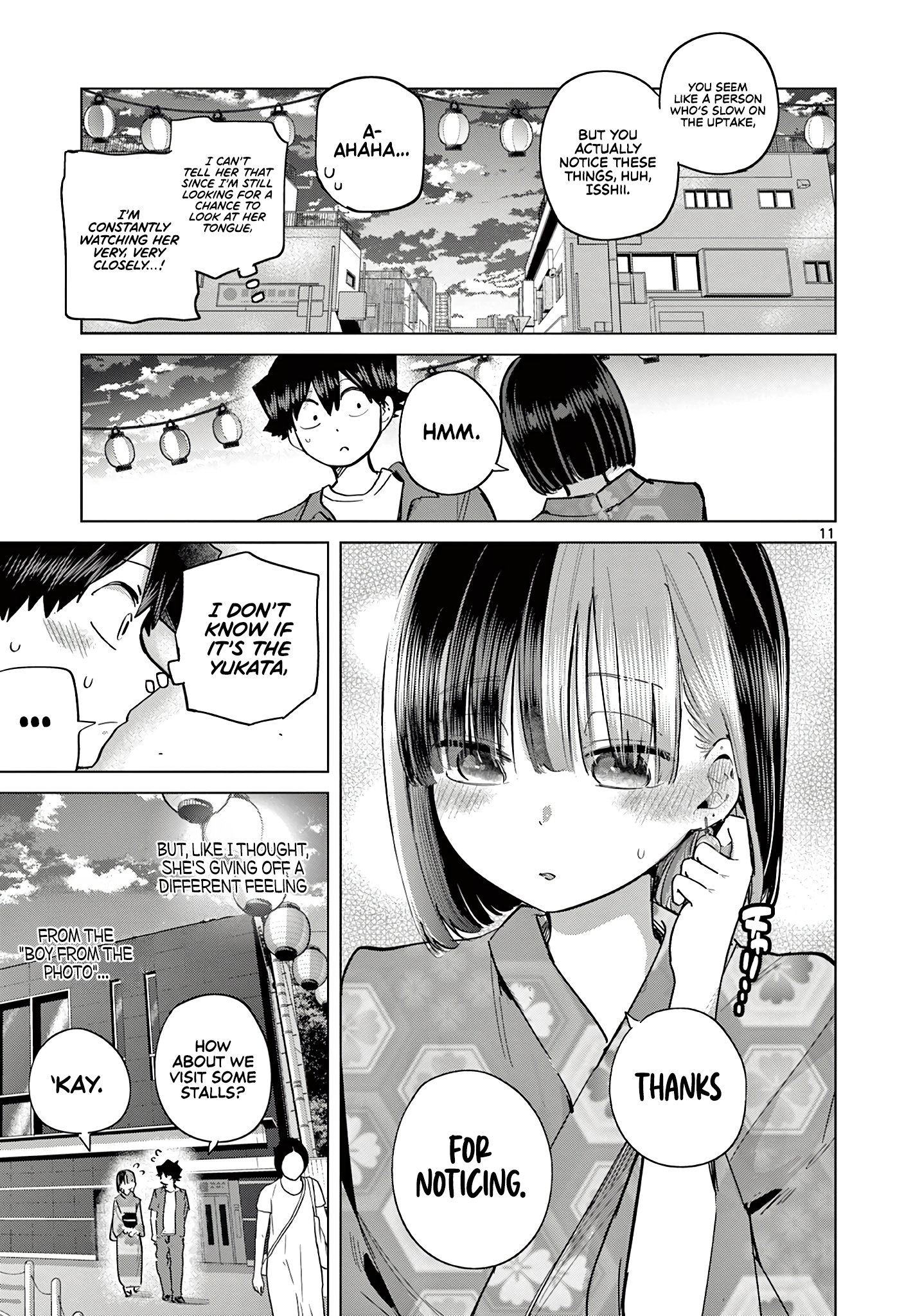 Koibami Shoujo