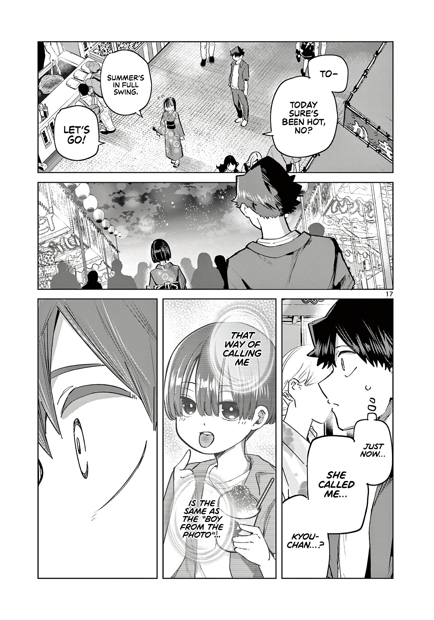 Koibami Shoujo