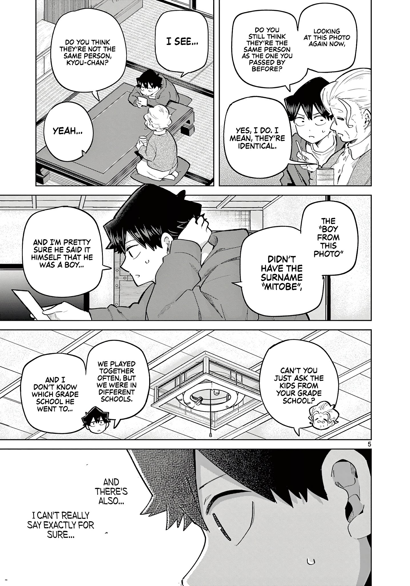 Koibami Shoujo
