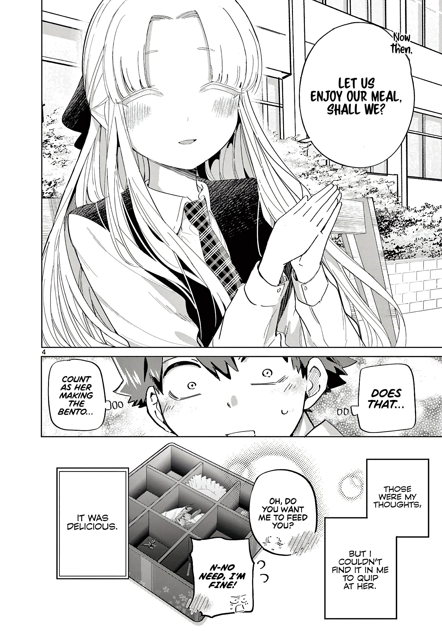 Koibami Shoujo