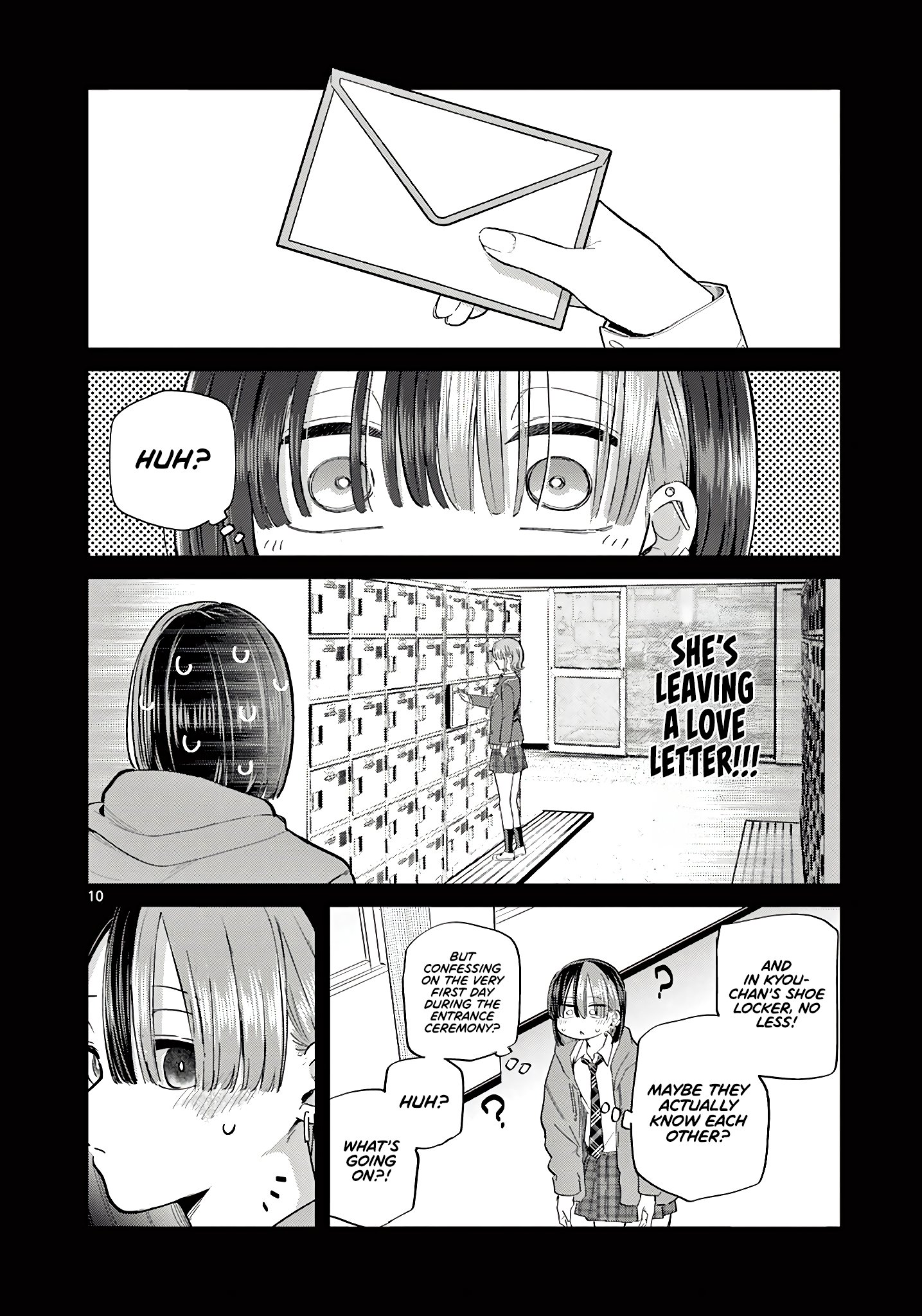 Koibami Shoujo