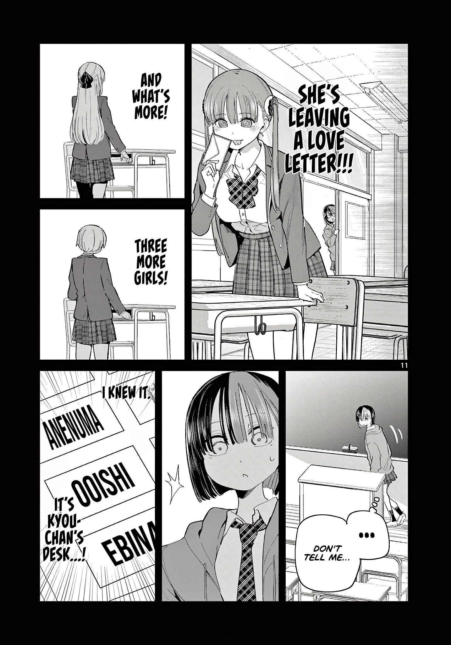 Koibami Shoujo