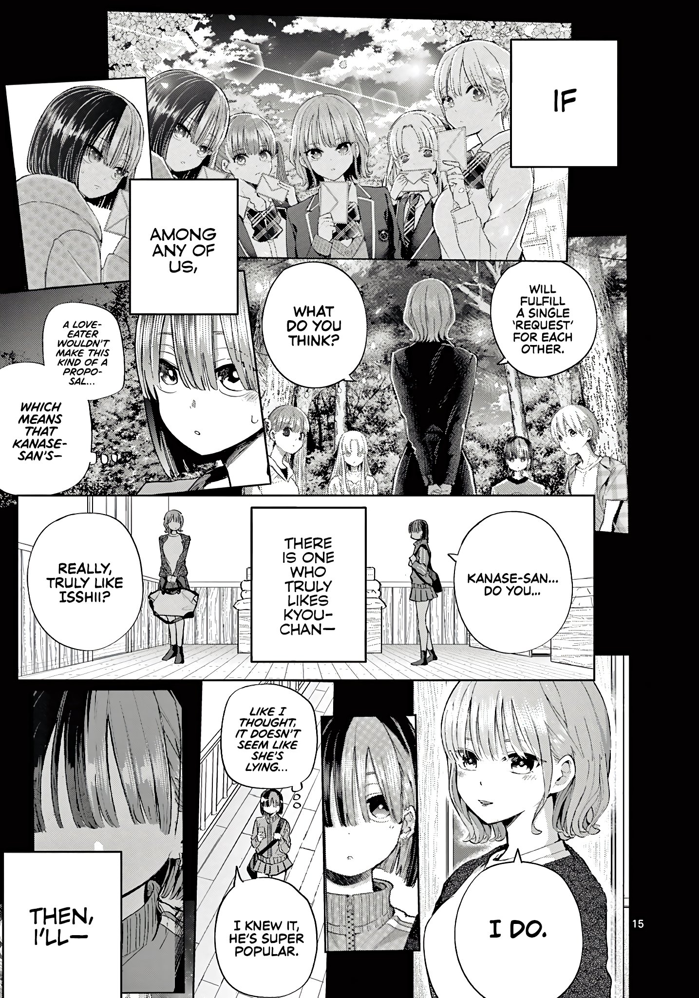 Koibami Shoujo