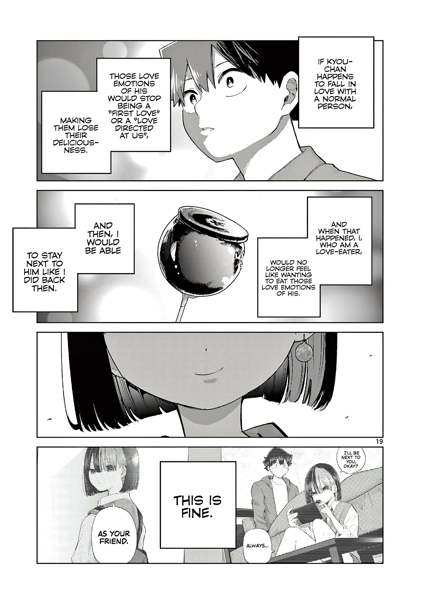 Koibami Shoujo