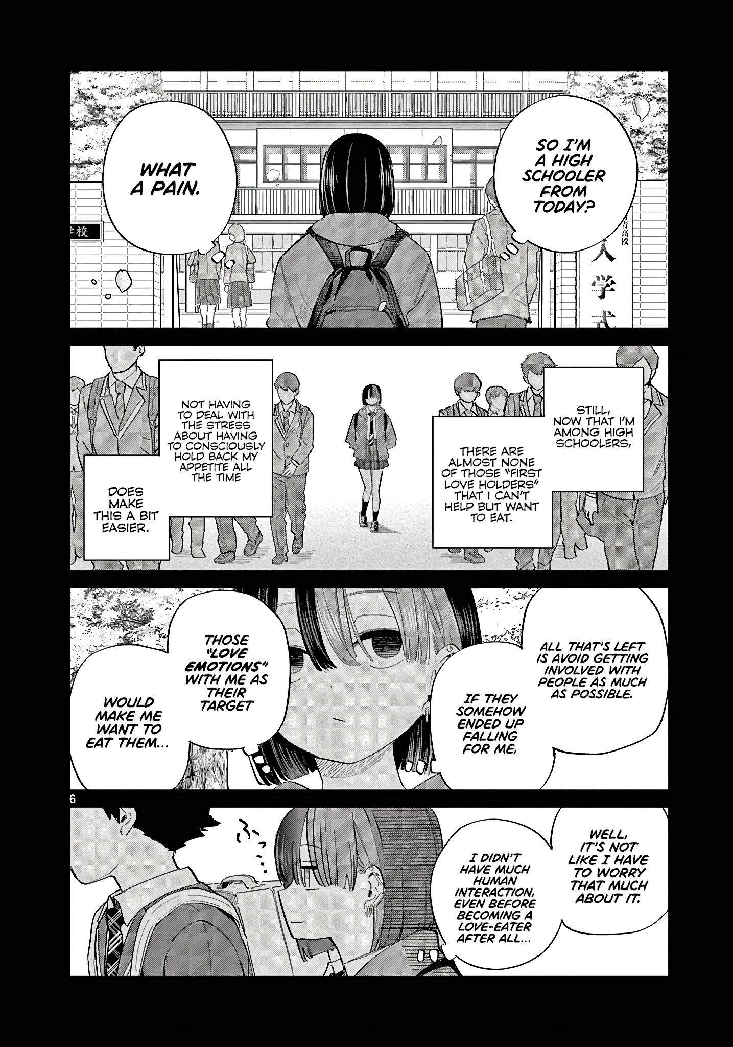 Koibami Shoujo
