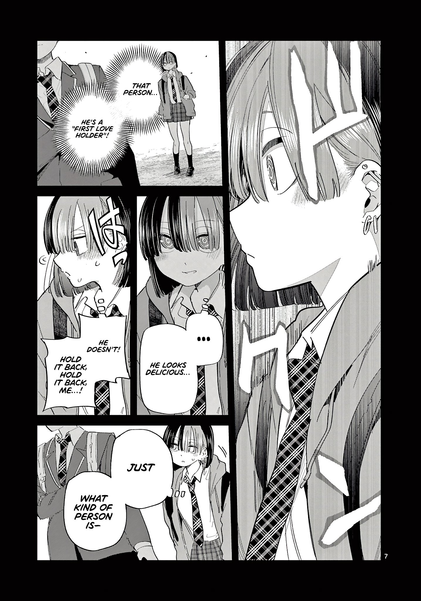 Koibami Shoujo