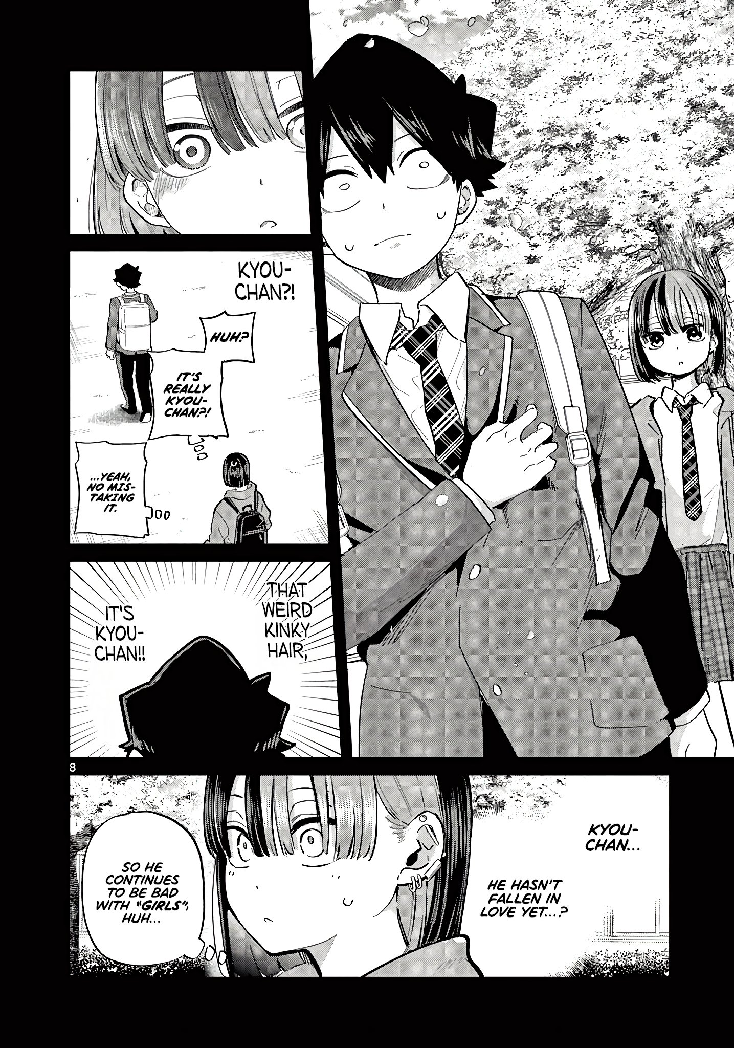 Koibami Shoujo