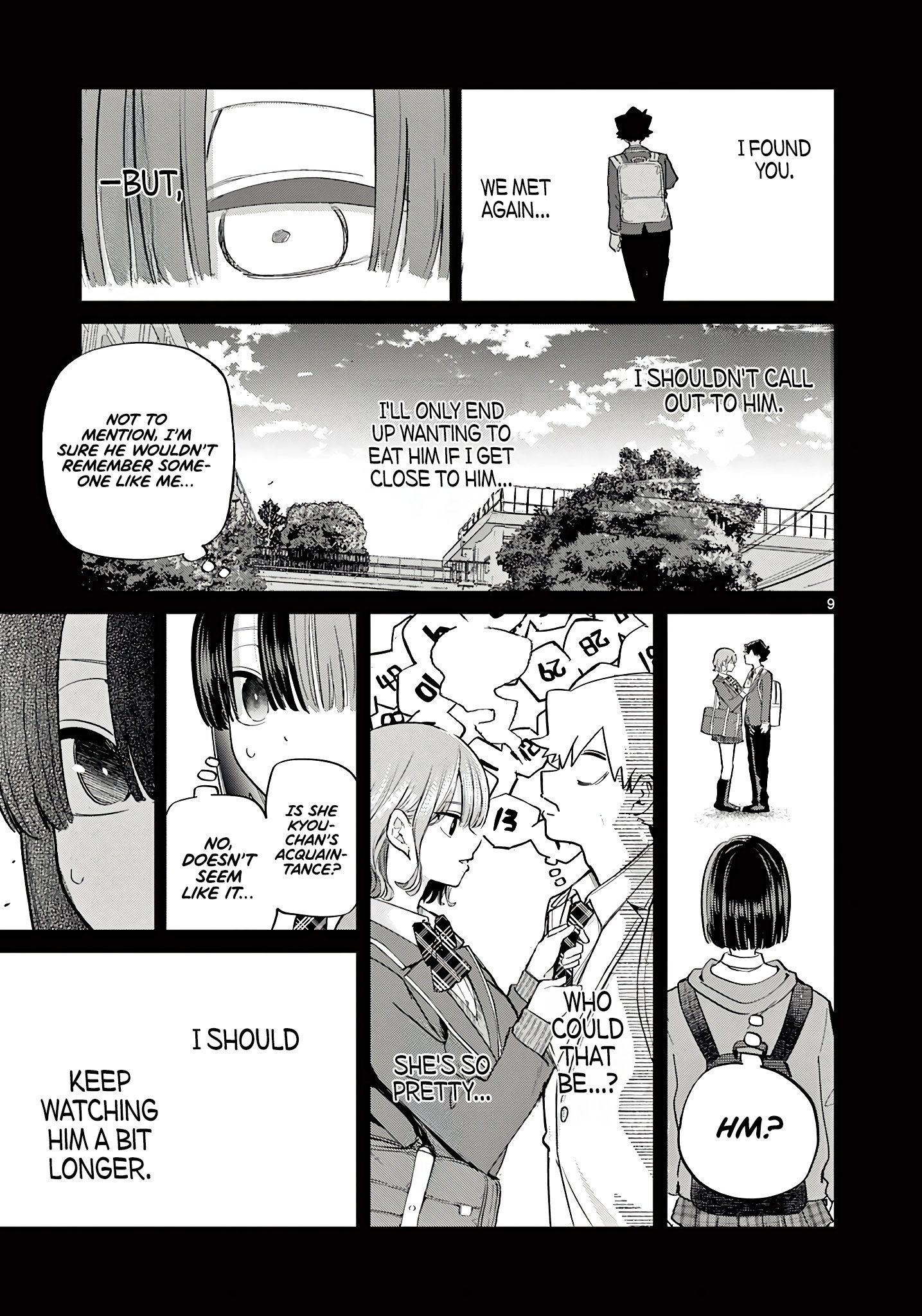 Koibami Shoujo