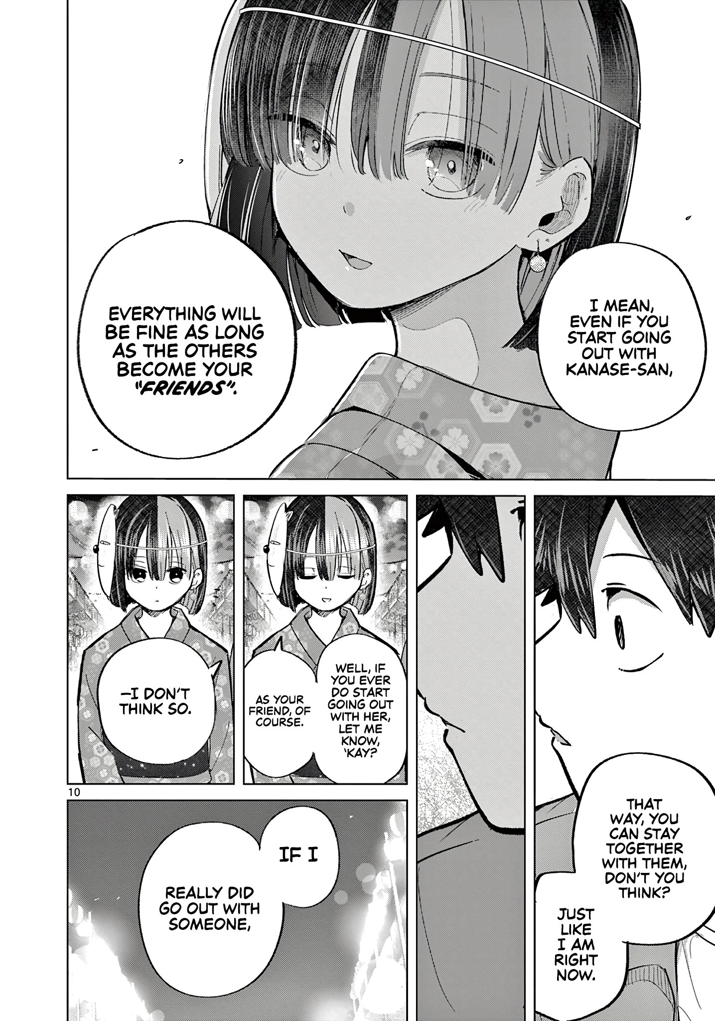 Koibami Shoujo