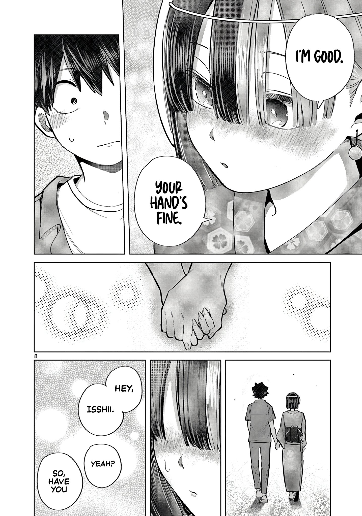Koibami Shoujo