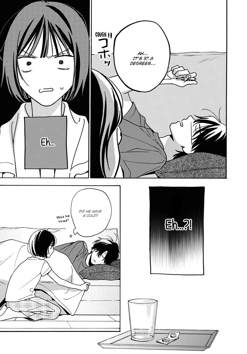 Kaijuu no Hanataba