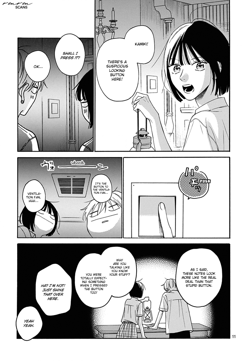 Kaijuu no Hanataba
