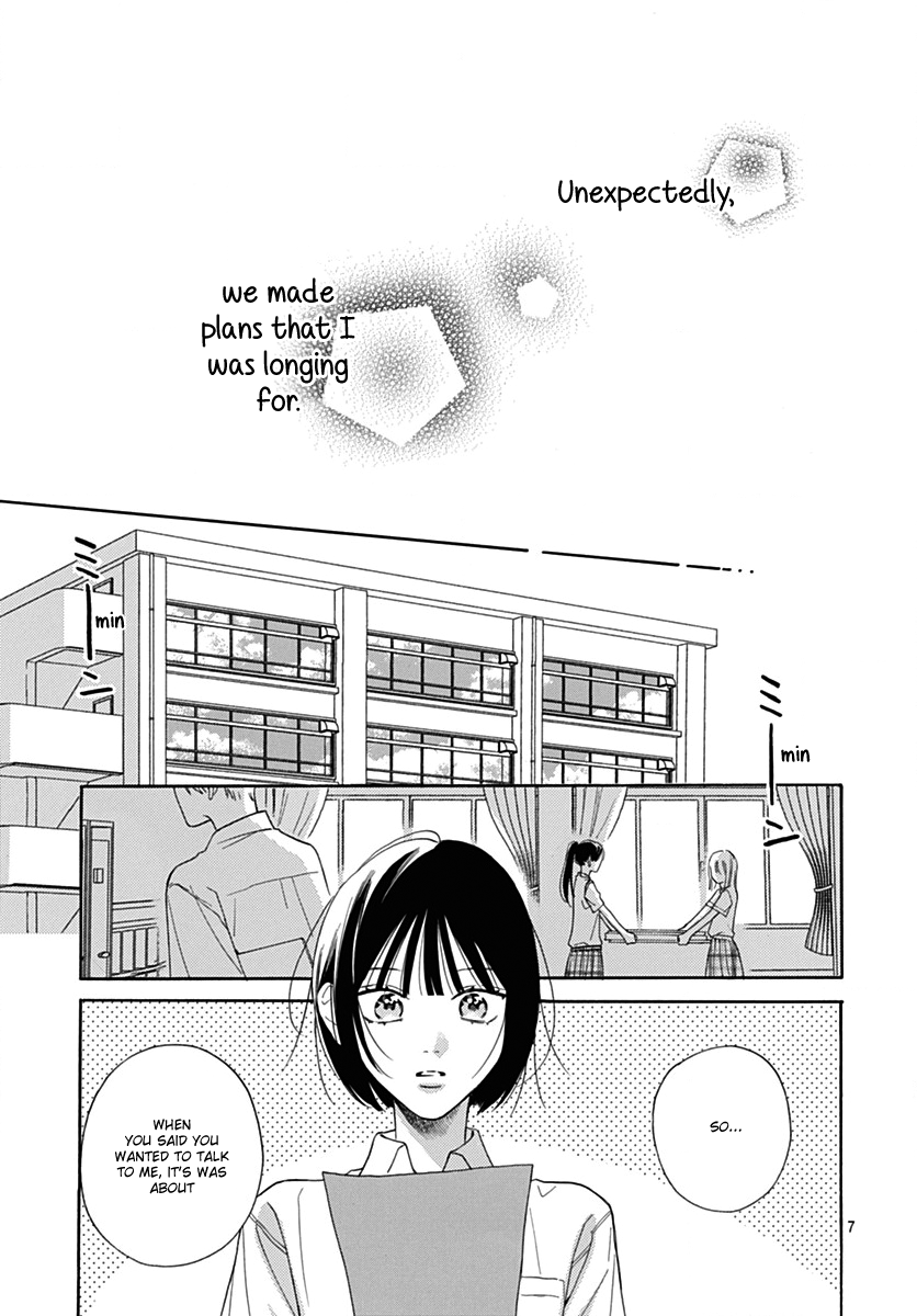 Kaijuu no Hanataba