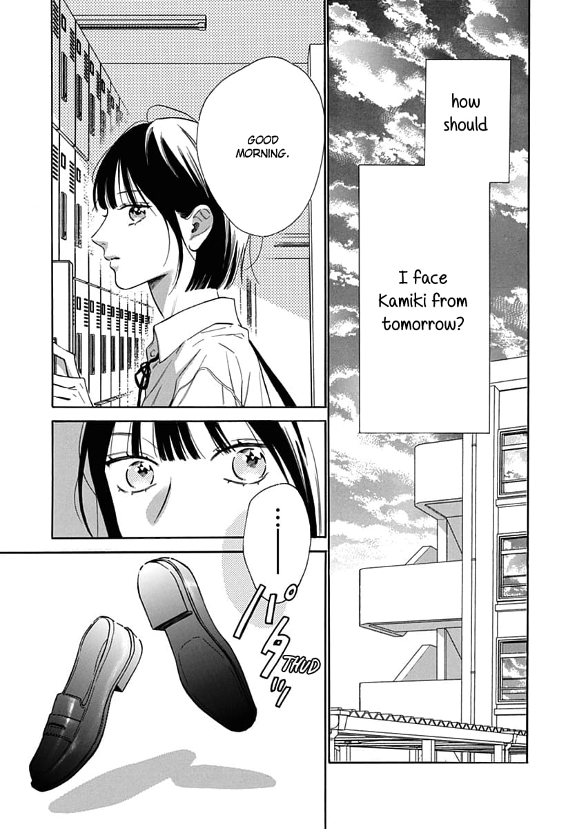 Kaijuu no Hanataba