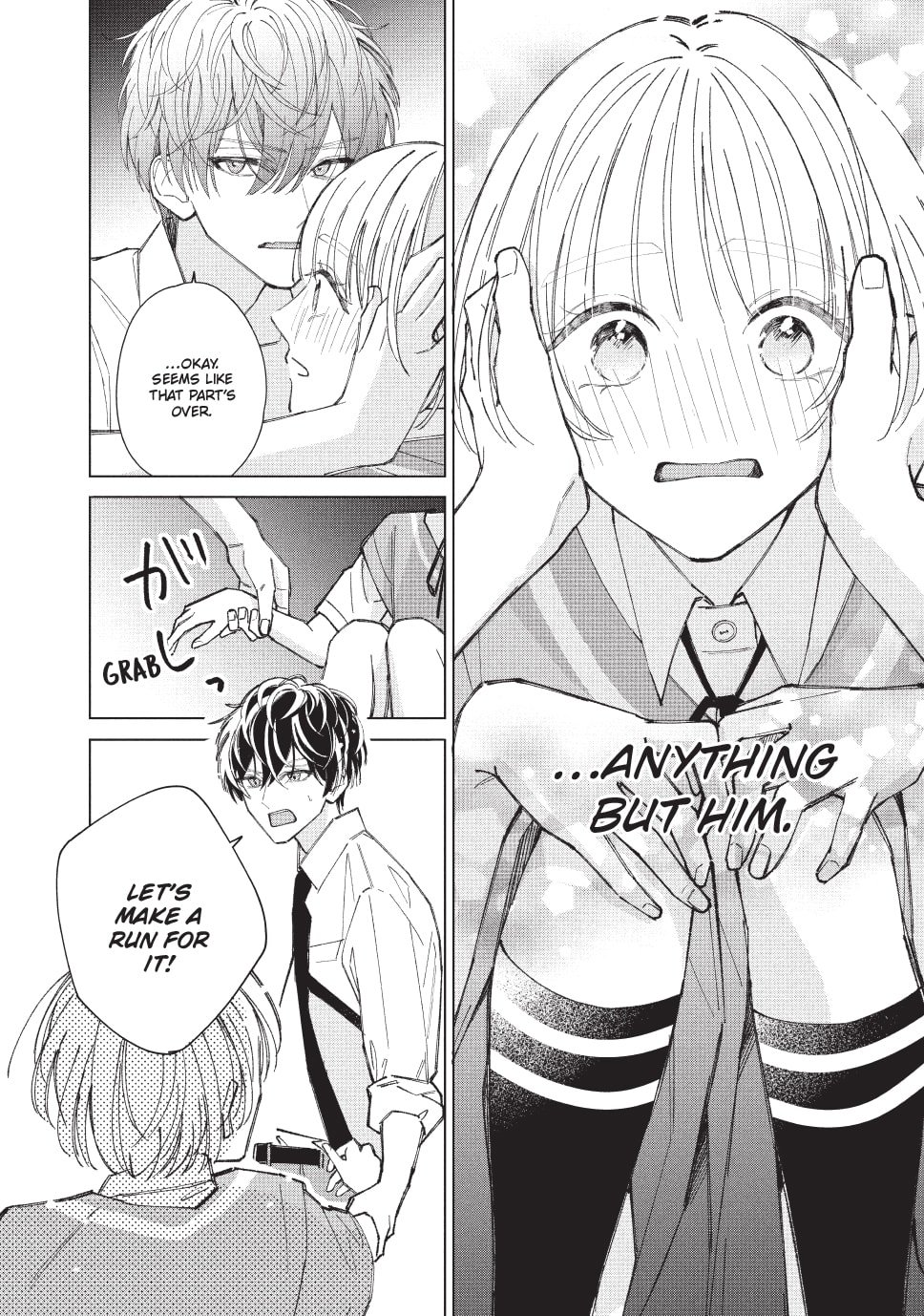 In So Deep It's Love Already