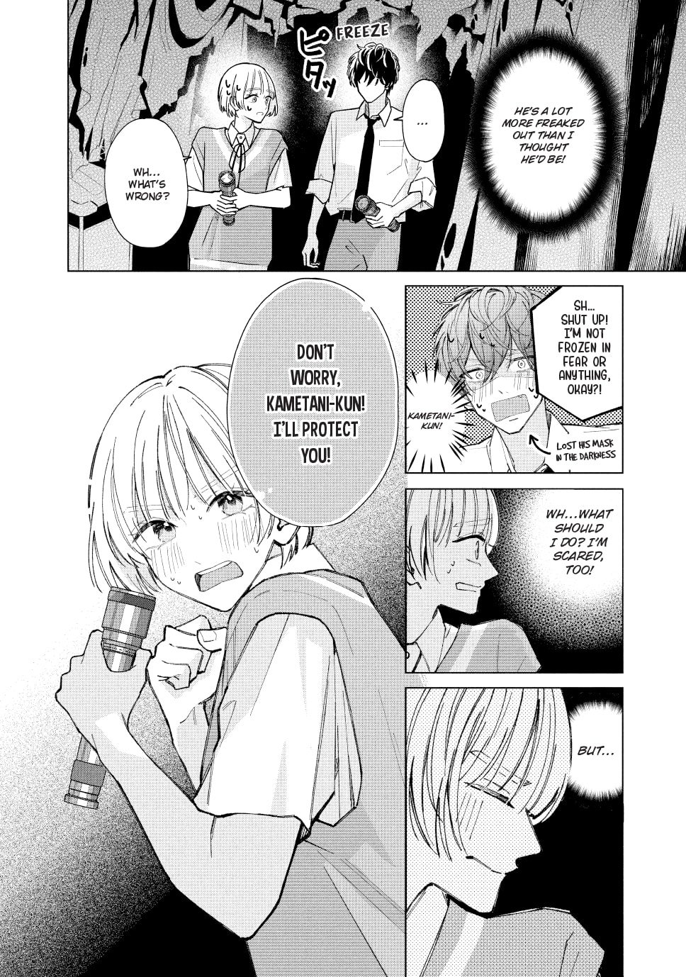 In So Deep It's Love Already