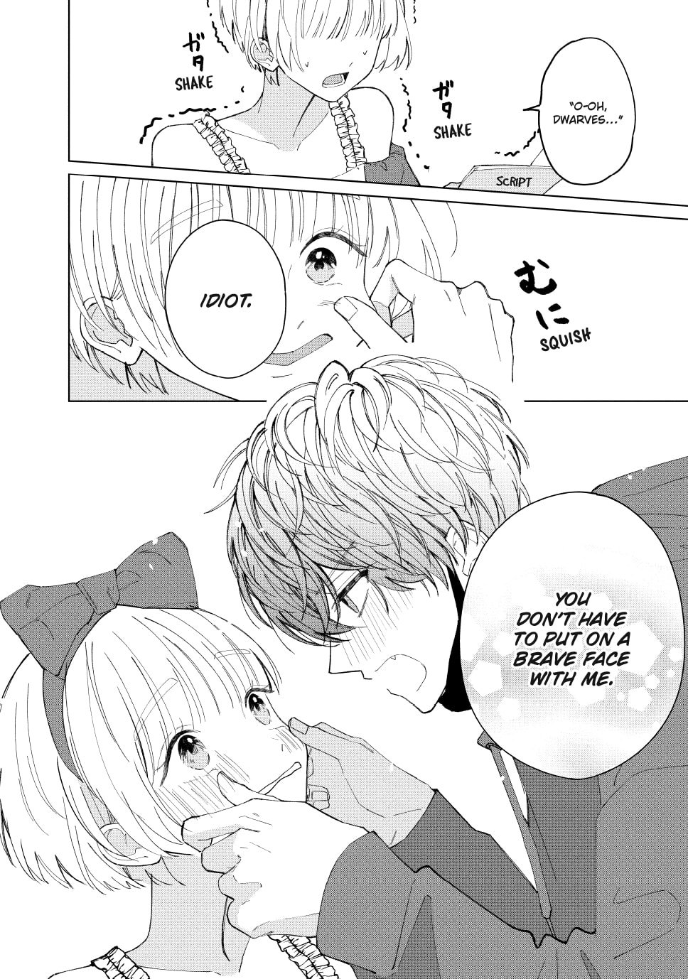 In So Deep It's Love Already