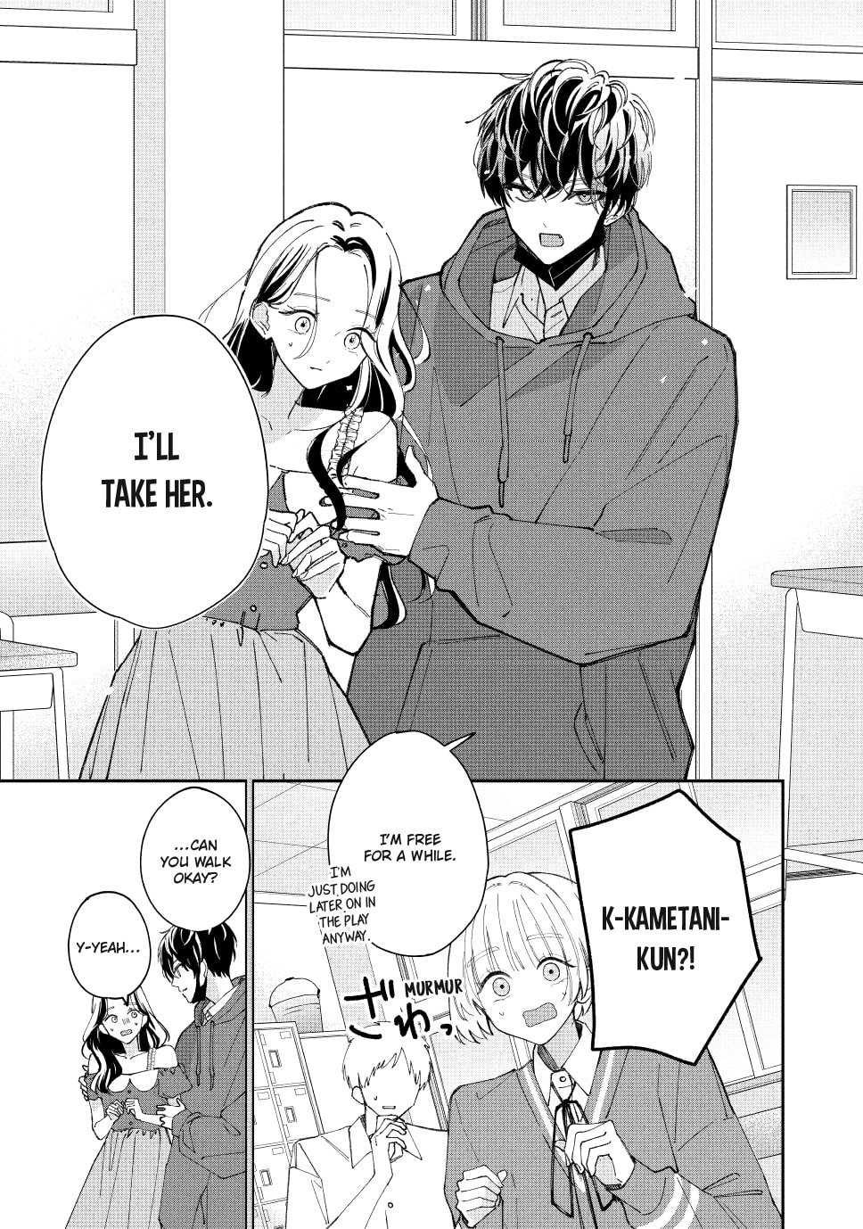 In So Deep It's Love Already