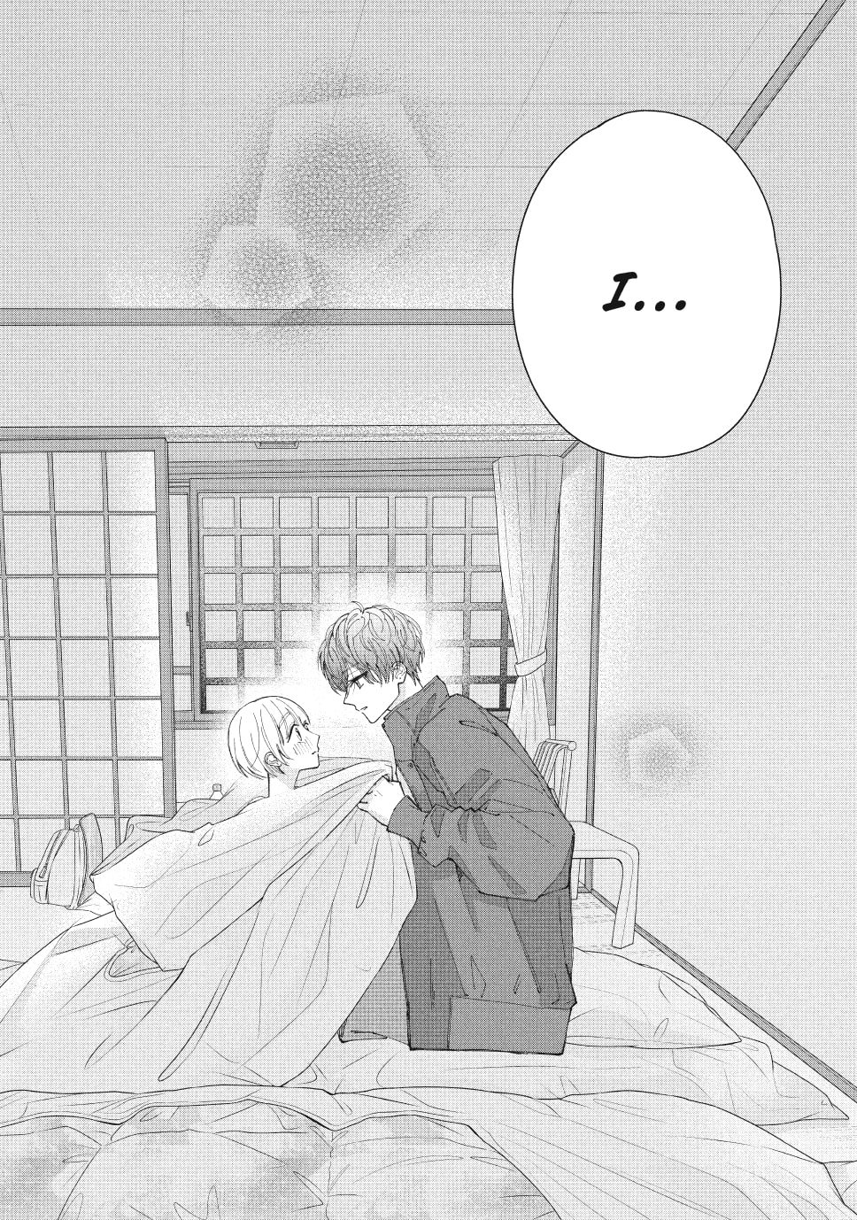 In So Deep It's Love Already