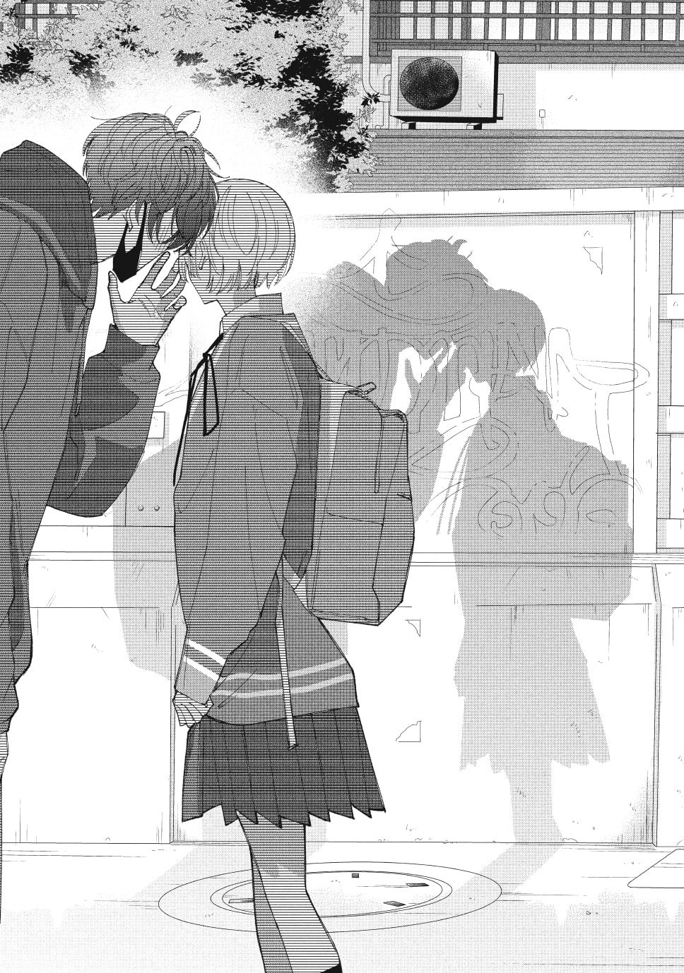In So Deep It's Love Already