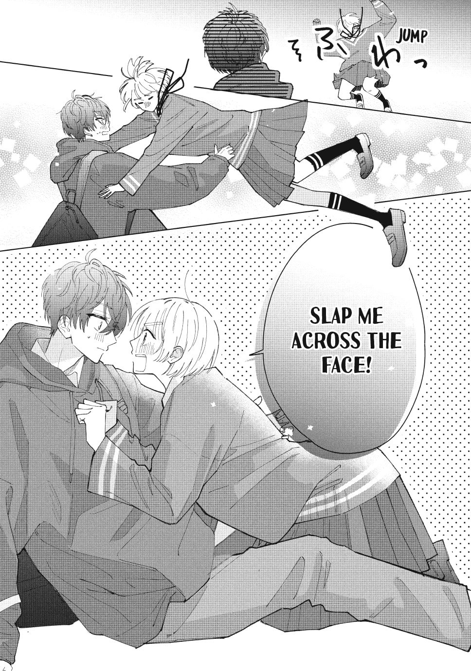 In So Deep It's Love Already