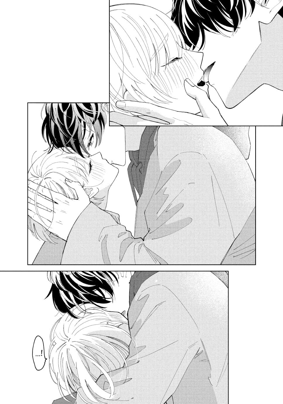 In So Deep It's Love Already