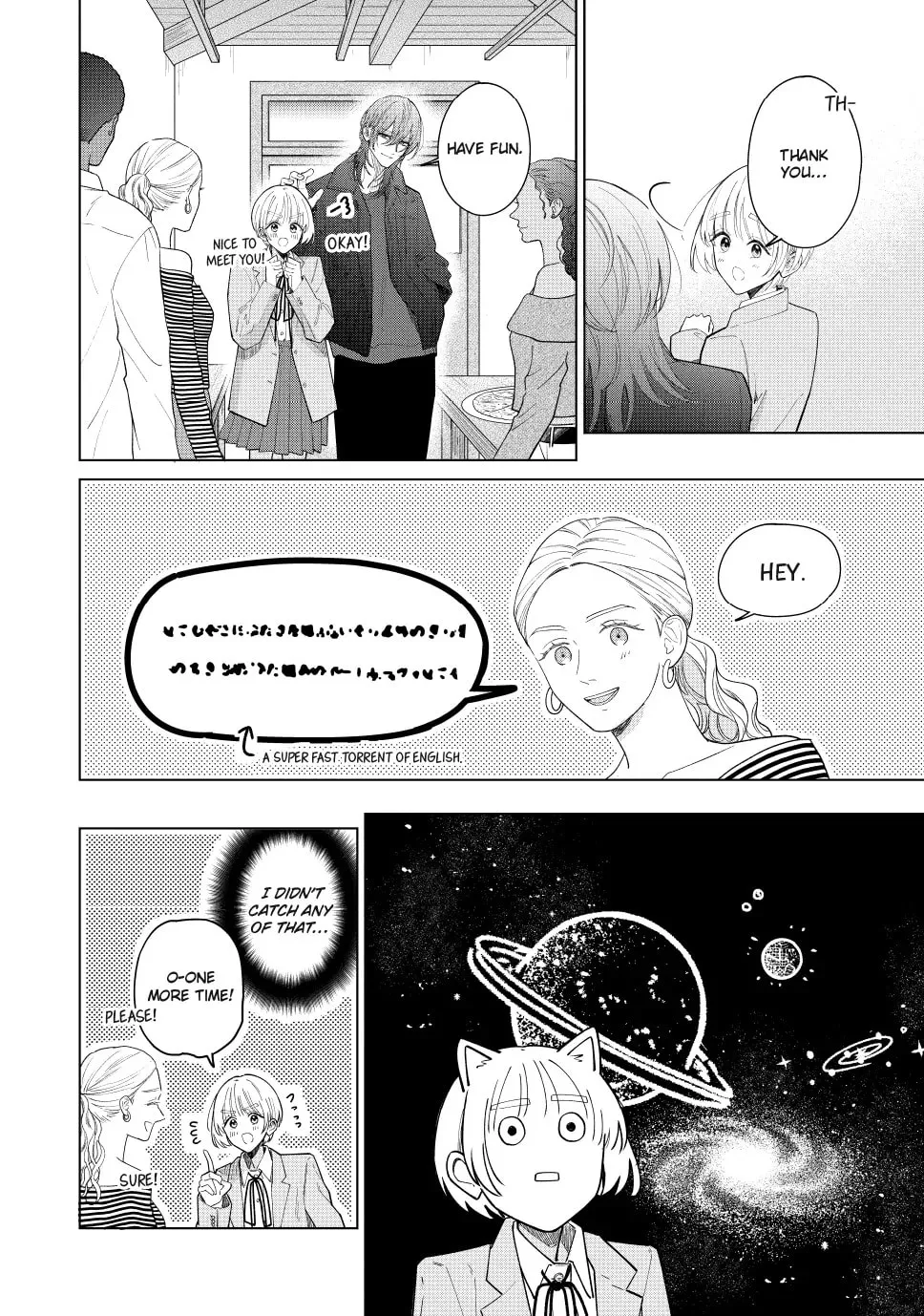In So Deep It's Love Already