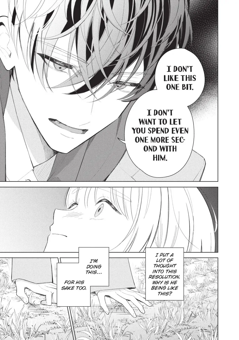 In So Deep It's Love Already