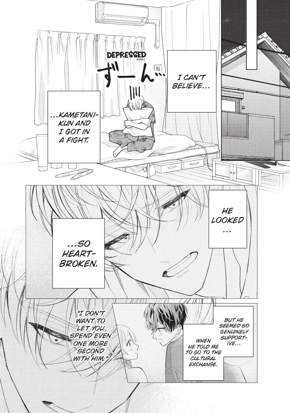 In So Deep It's Love Already