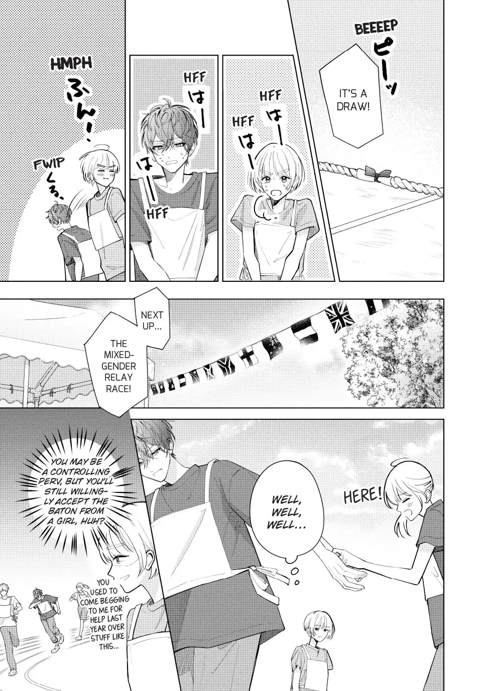 In So Deep It's Love Already