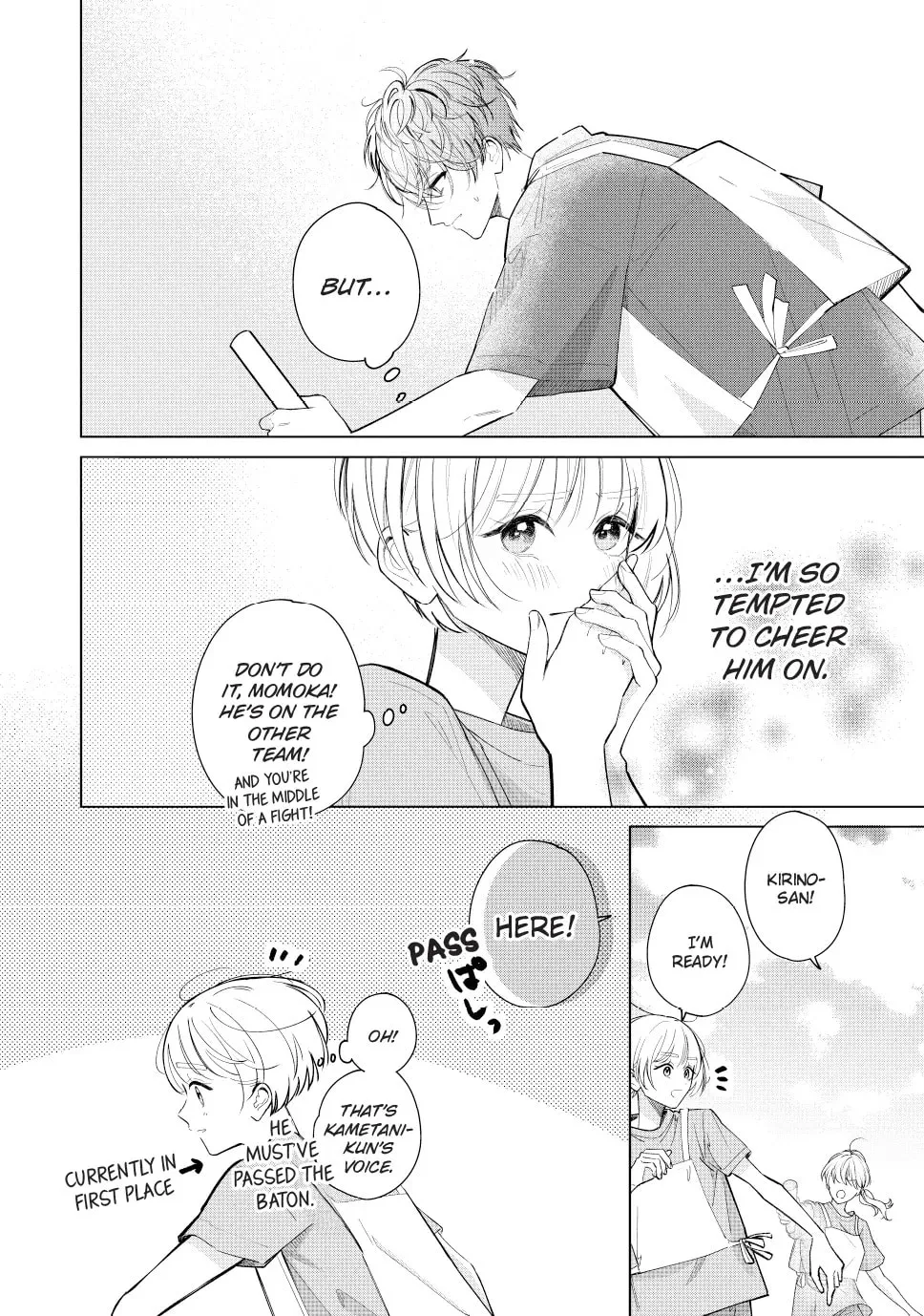 In So Deep It's Love Already