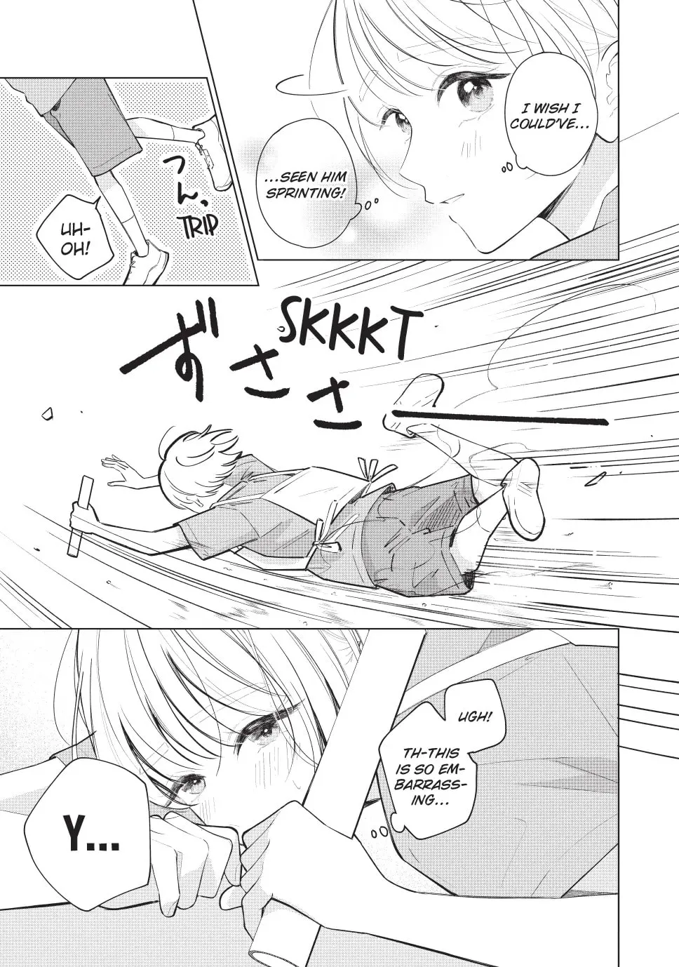 In So Deep It's Love Already