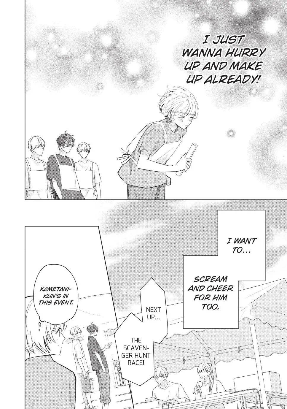 In So Deep It's Love Already