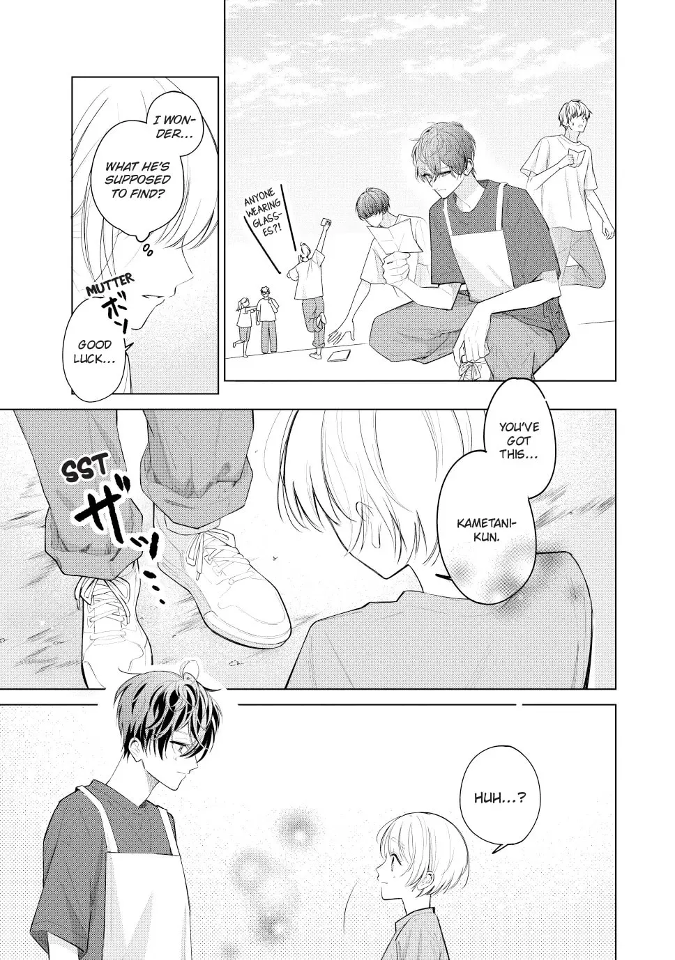 In So Deep It's Love Already