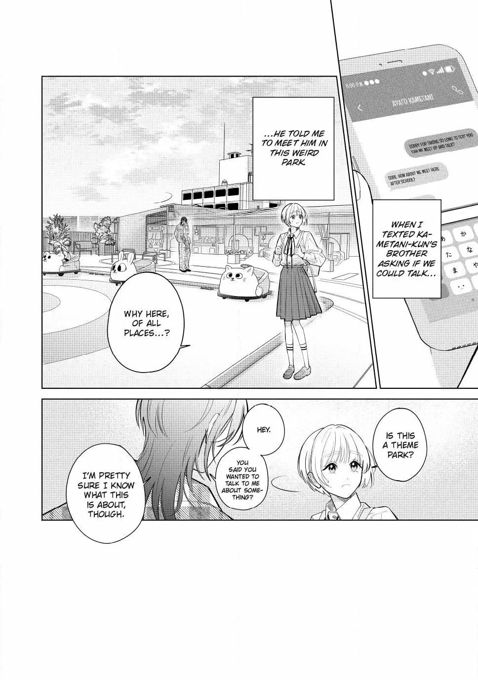 In So Deep It's Love Already