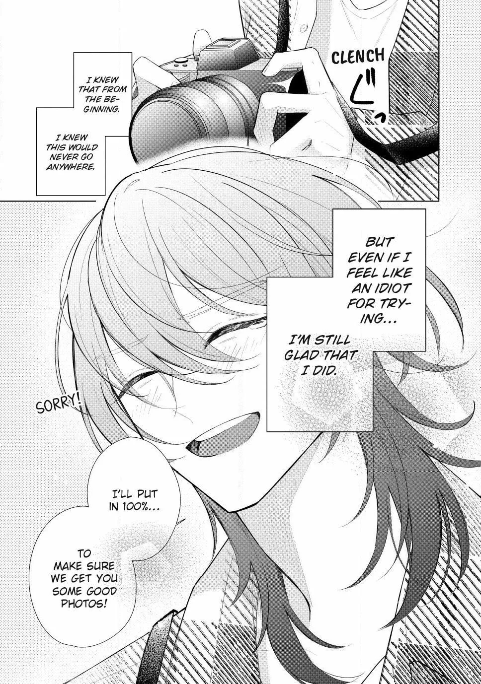 In So Deep It's Love Already