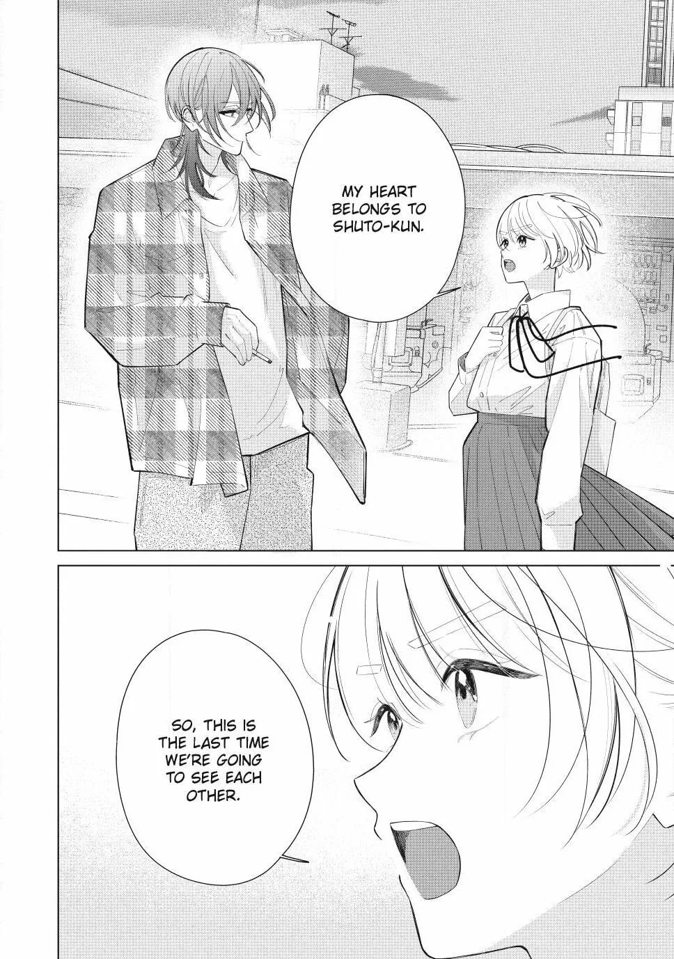 In So Deep It's Love Already