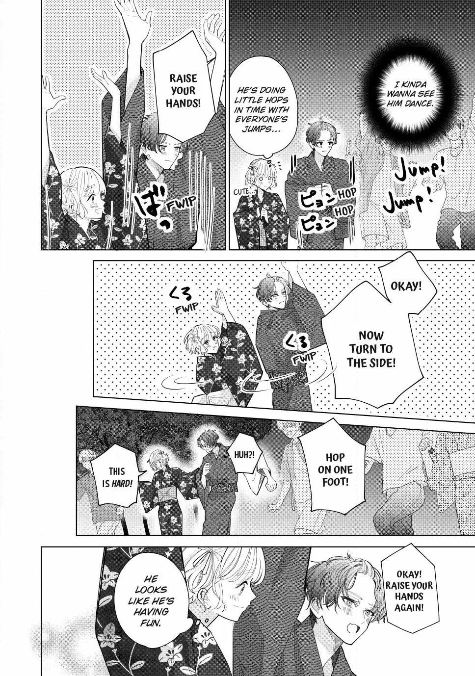 In So Deep It's Love Already