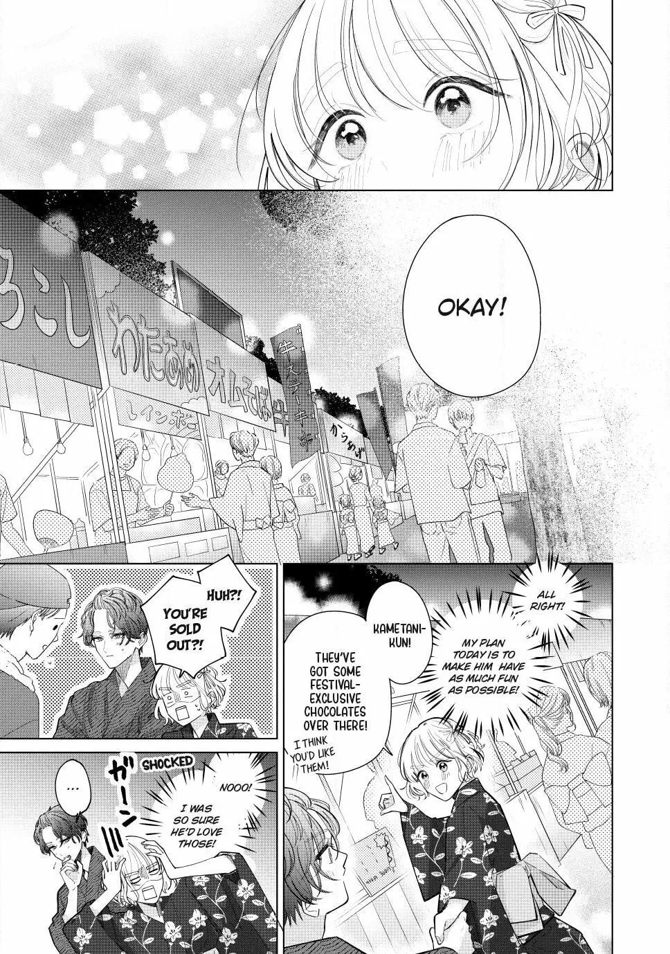 In So Deep It's Love Already