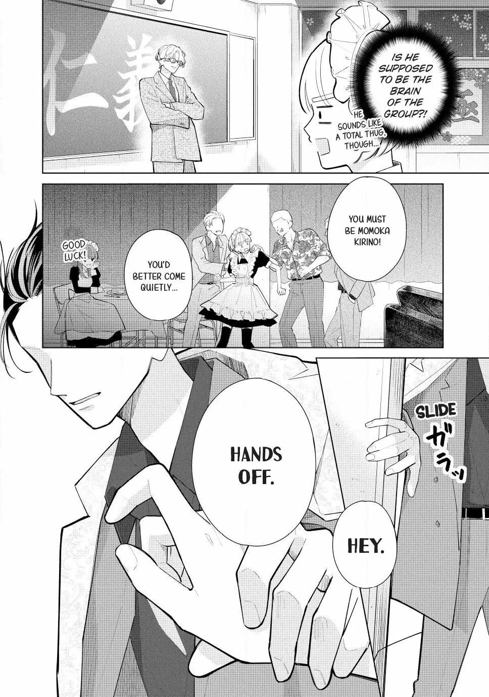 In So Deep It's Love Already