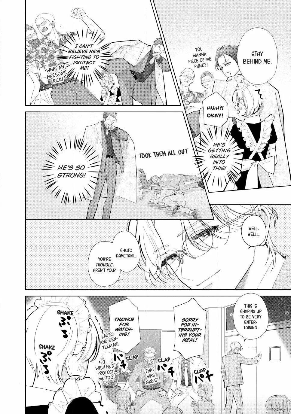 In So Deep It's Love Already