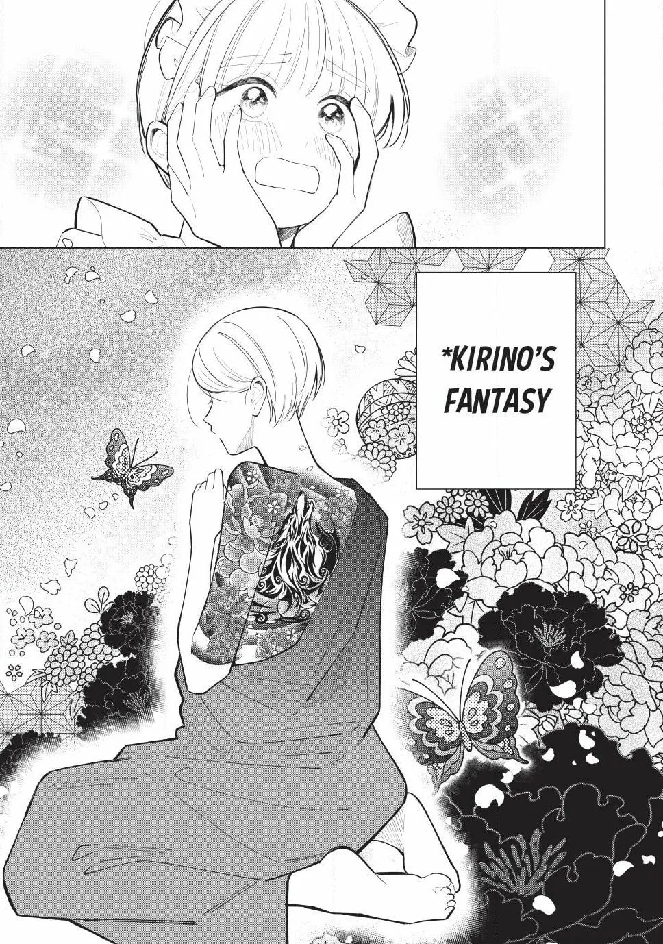 In So Deep It's Love Already