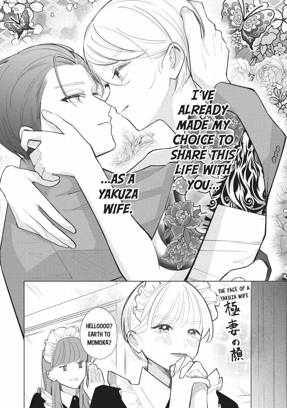 In So Deep It's Love Already