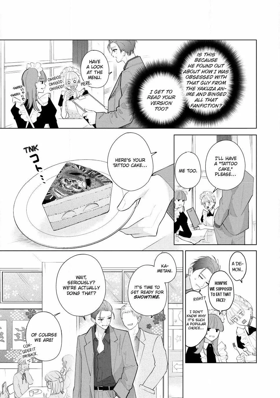 In So Deep It's Love Already