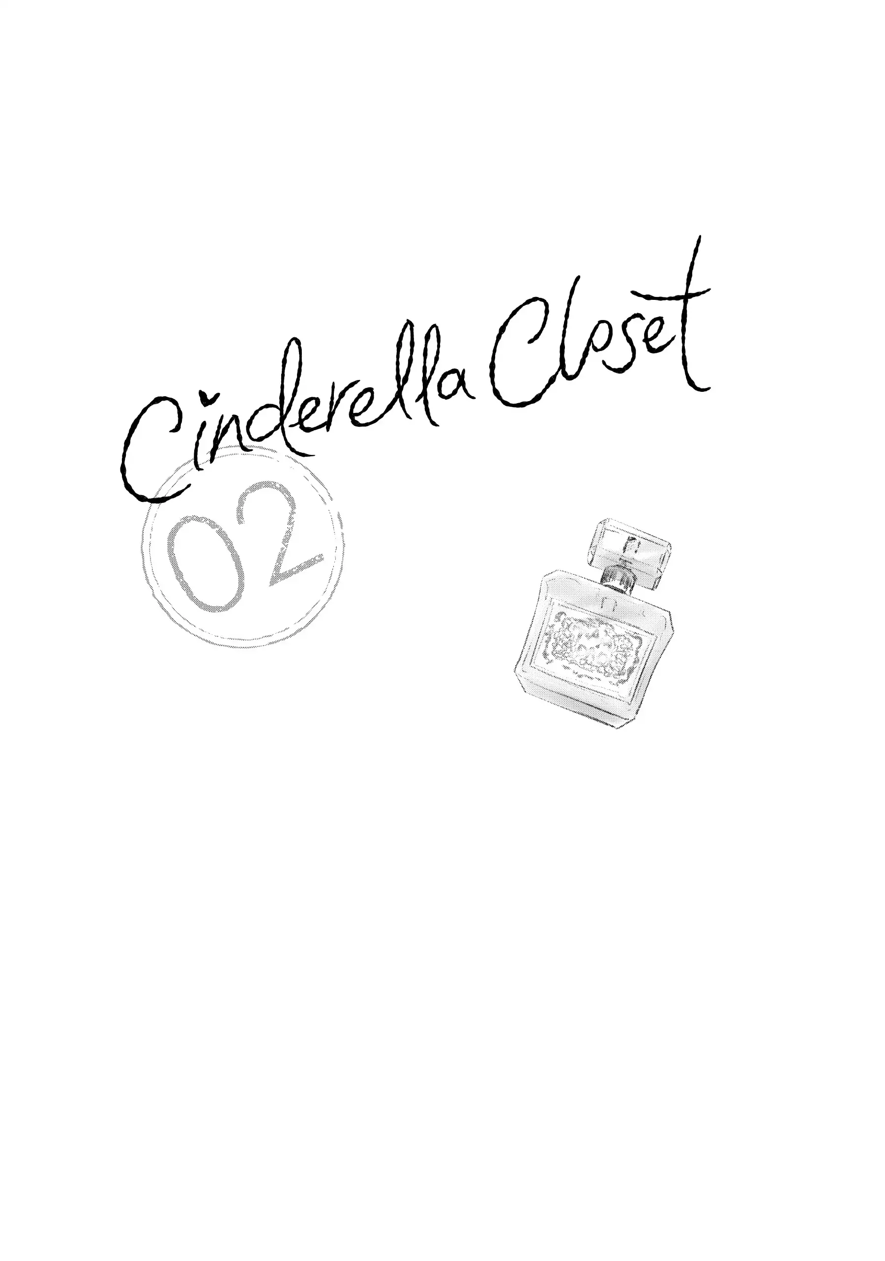 Cinderella Closet