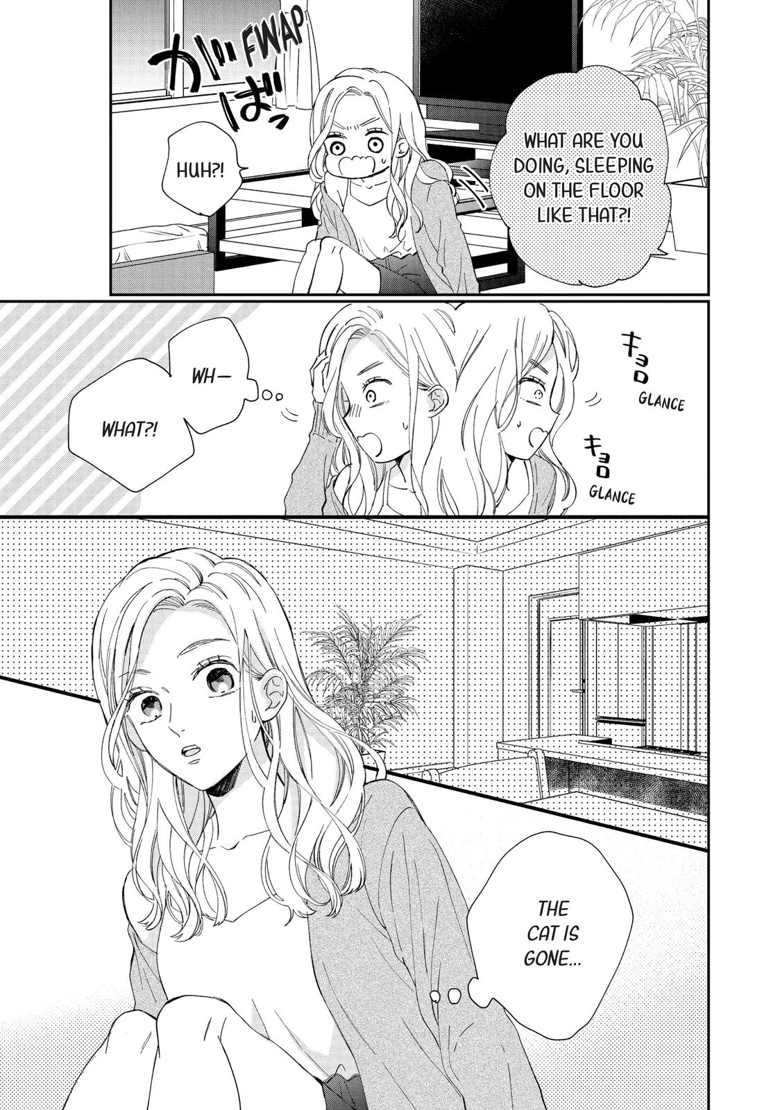 Neko to Kiss